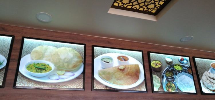 Udupi Deluxe