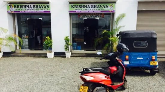 Krishna Bhavan - Pure Vegetarian