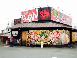 Shin Wakayama Ramen Bariuma Iwade