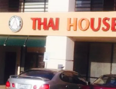 Thai House Restaurant