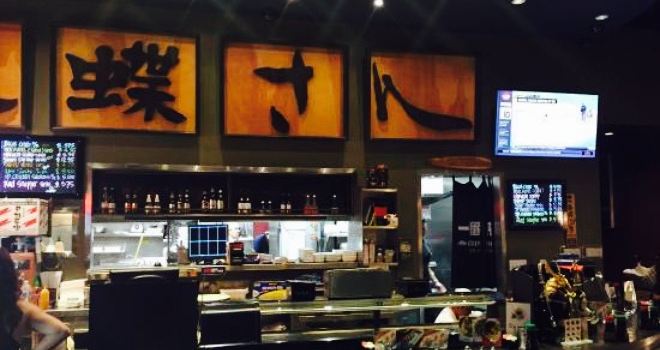 Sushi California