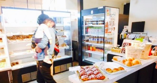 100 yen Pan no Yakitatei Yakitatei Takarazuka Ai Ai Park