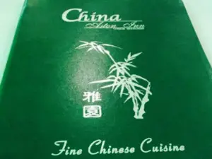 China Aston Inn