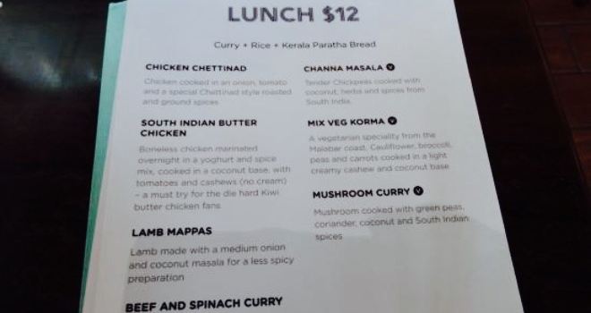 Arranged Marriage Restaurant