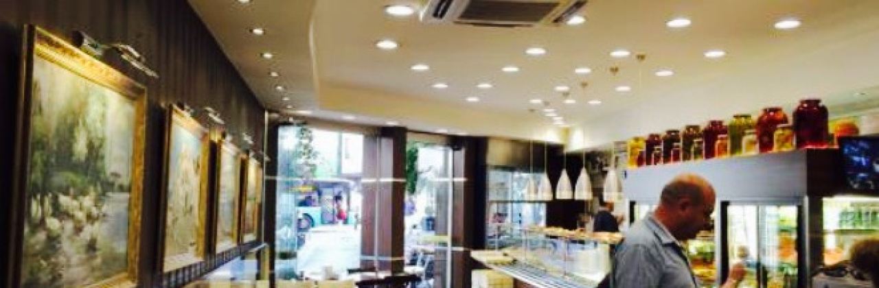 Balkan Halk Lokantasi