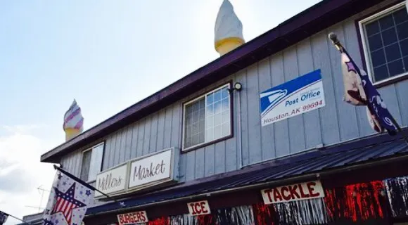 Miller's Market
