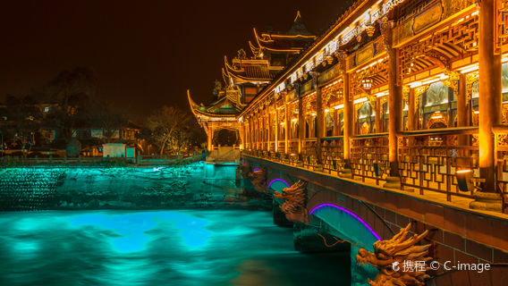 ChengduTours
