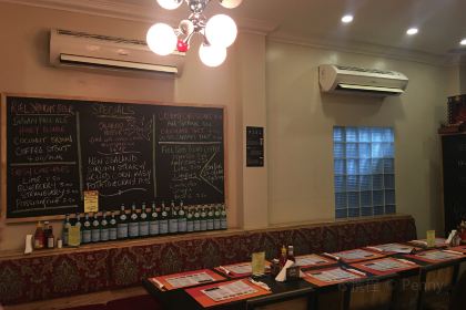 Brooklyn Pizza + Bistro