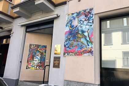 Il Luogo di Aimo e Nadia