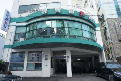 Dongbaek-seom Hoetjip