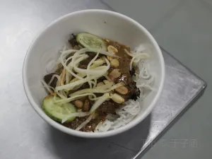 Bánh Xèo Bà Dưỡng