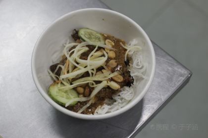반쎄오 바즈엉