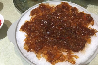 Le Palace Chinese Restaurant