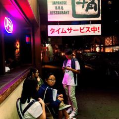 Gyu-Kaku Japanese BBQ User Photo