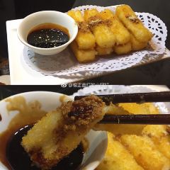 Shu Jiu Xiang ( Wen Yi Road ) User Photo