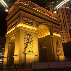 Eiffel Tower Restaurant User Photo