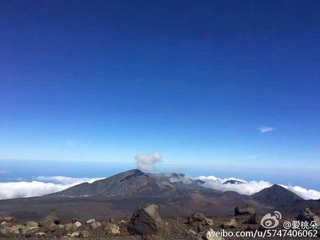 Haleakala Crater