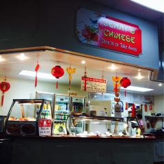 Jenny's Chinese Kitchen User Photo