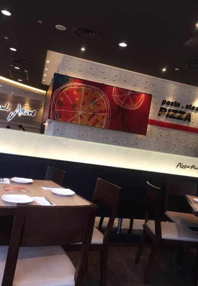 必胜客(高新店)