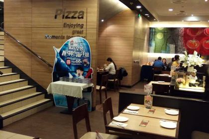 必胜客(柳泉店)