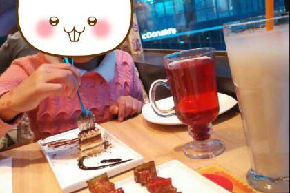 Pizza Hut (tianyicheng)