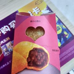 KEN DE JI XIN YU BAO DAN DIAN User Photo