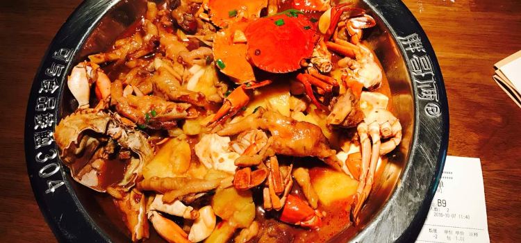 胖哥俩肉蟹煲(慈溪银泰城店)