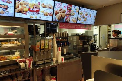 肯德基(吉百店)