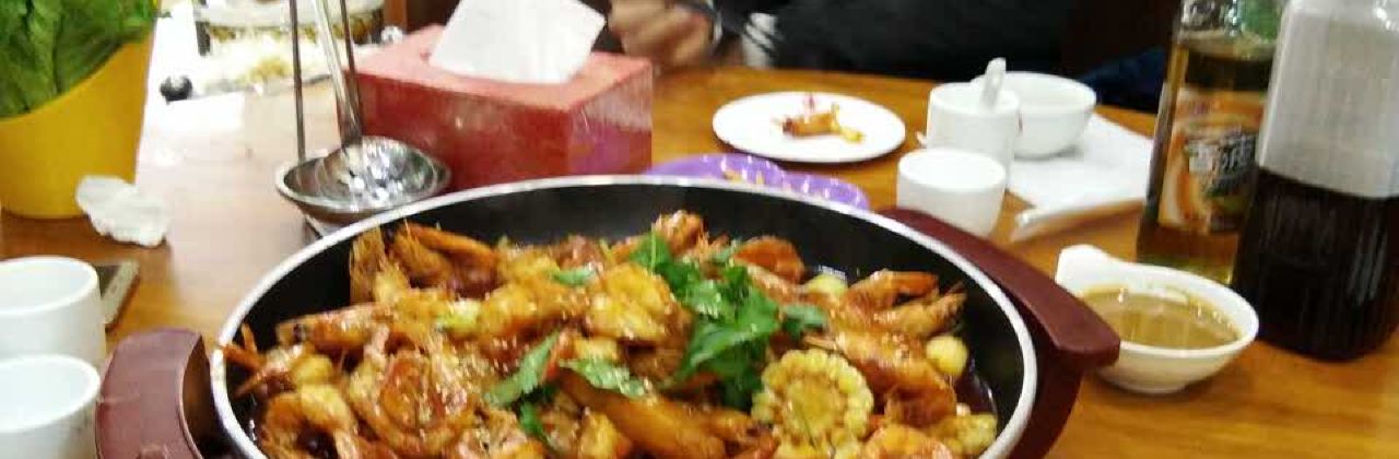 Tanshidaxiazhibao Fish (shawoligongchengxueyuan)