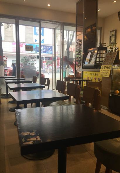 Zhijiucaotangtianpindian (jianlizhongbai)