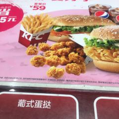 KFC (heping) User Photo