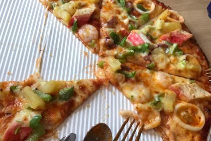 Pizza Hut (tonglulishi)