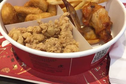 KEN DE JI SI HONG DA RUN FA DIAN