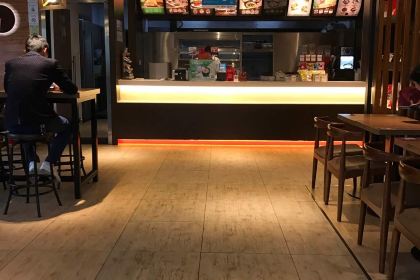 五芳斋(海盐海兴东路店)