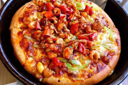 Pizza Hut (tonglulishi)