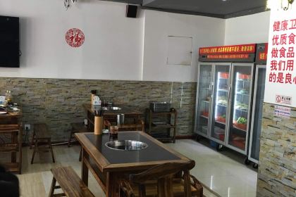 中楊四川樂山麻辣燙(佳山路店)