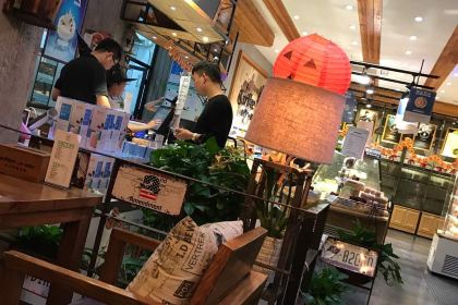 LE CI WEI ER WEN YUAN LU DIAN