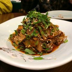 Dainty Sichuan User Photo