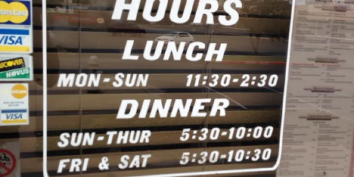 Tandoor Indian Restaurant & Bar