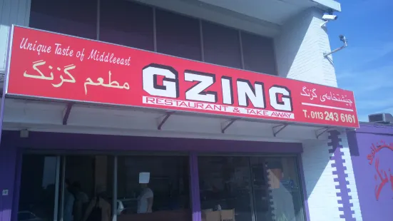 Gzing Restaurant خواردنگەی گزنگ