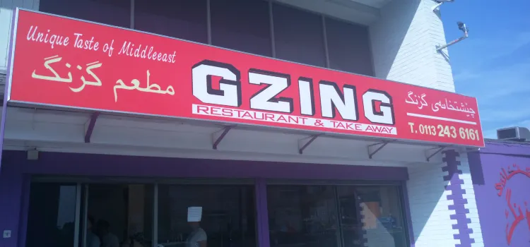 Gzing Restaurant خواردنگەی گزنگ