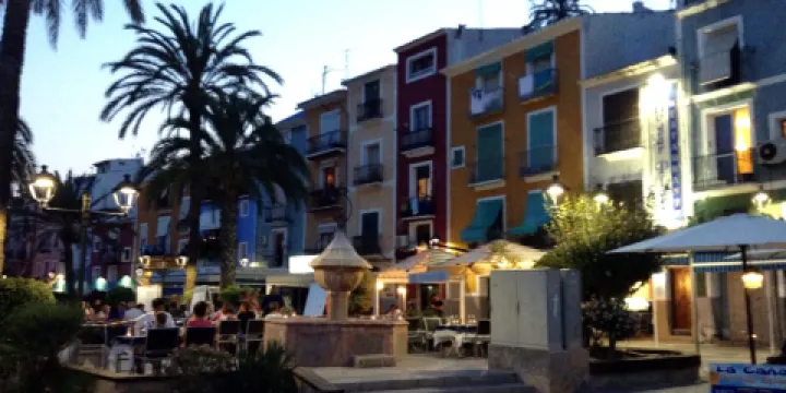 Restaurant El Guitarra