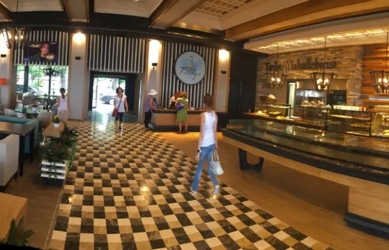 Tirilye Muhallebicisi