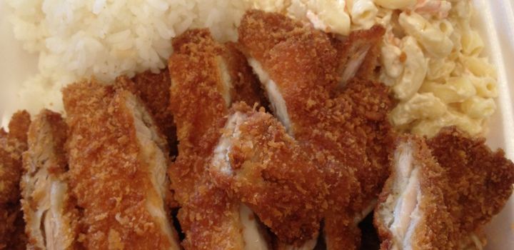 L&L Hawaiian Barbecue