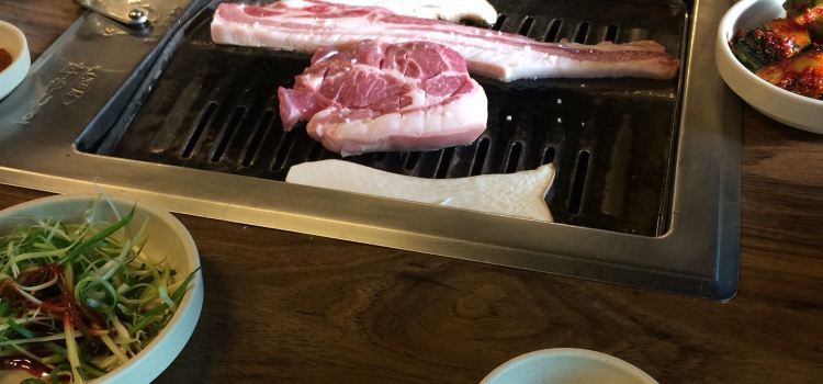 Saeseom Galbi