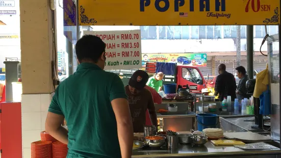 Larut Matang Hawker Center (Food Court)