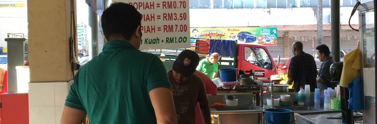 Larut Matang Hawker Center • Food Court