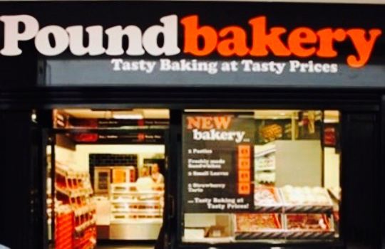Pound Bakery