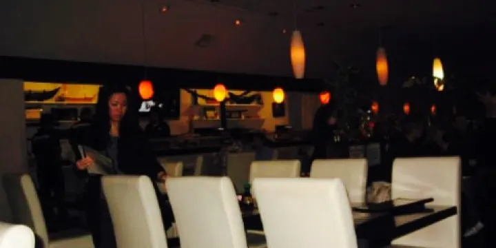 Kohana Sushi & Ramen