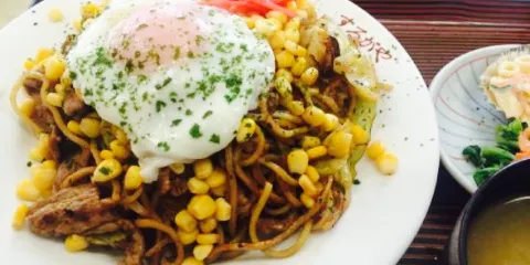 Aji No Mise Surugaya